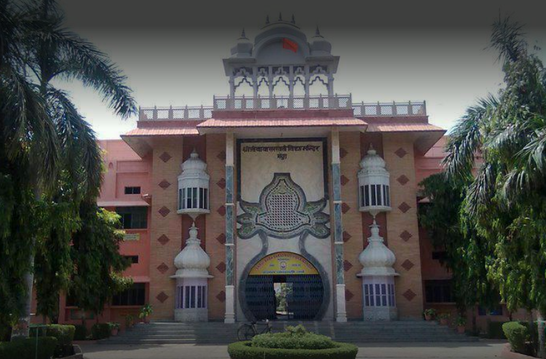 Shriji Baba Saraswati Vidya Mandir